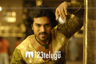 Magadheera