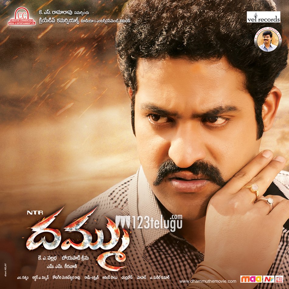 Dhammu%20New%20Posters%20(22)