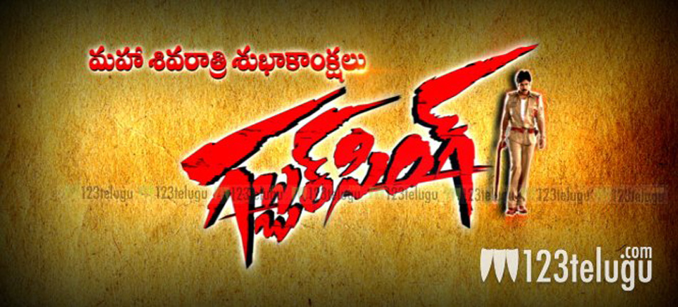 Sardaar Gabbar Singh Movie Review